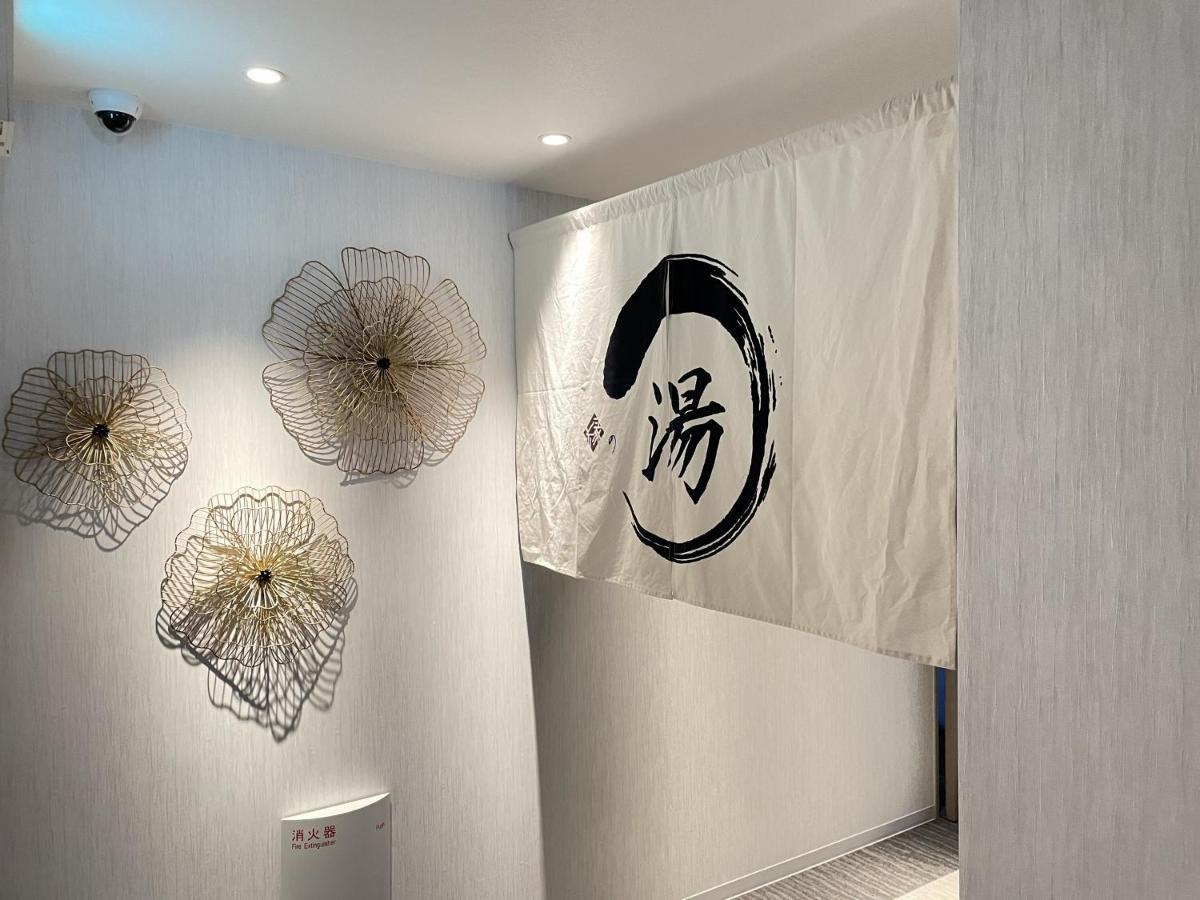 Yukari No Mori Hotell Fujikawaguchiko Eksteriør bilde