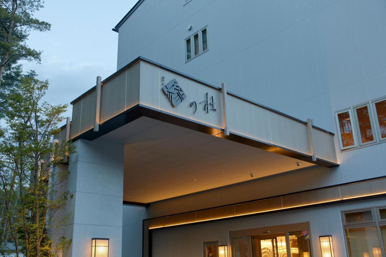 Yukari No Mori Hotell Fujikawaguchiko Eksteriør bilde